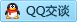 QQ在线咨询1813934817